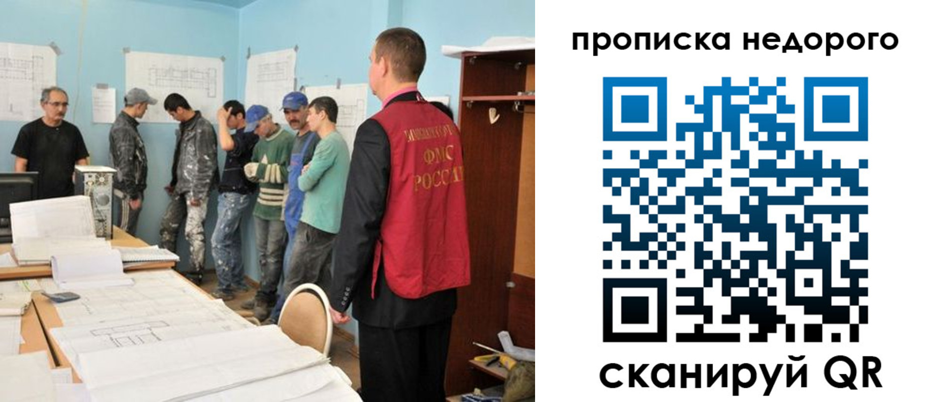 пропишу в квартире в Киреевске